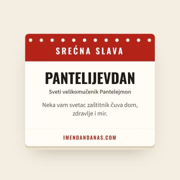Srećna slava – Pantelijevdan