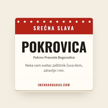 Srećna slava – Pokrovica