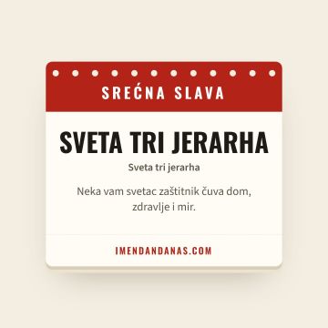 Srećna slava – Sveta tri jerarha
