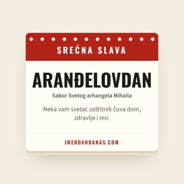 Srećna slava – Aranđelovdan
