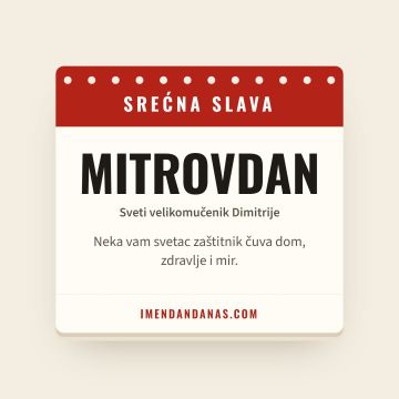 Srećna slava – Mitrovdan