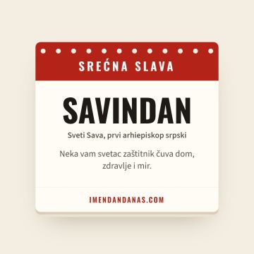 Srećna slava – Savindan