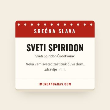 Srećna slava – Sveti Spiridon