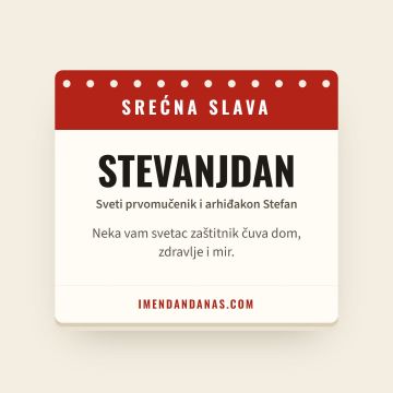 Srećna slava – Stevanjdan