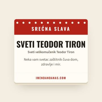 Srećna slava – Sveti Teodor Tiron