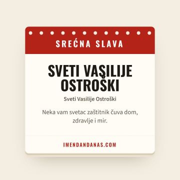 Srećna slava – Sveti Vasilije Ostroški