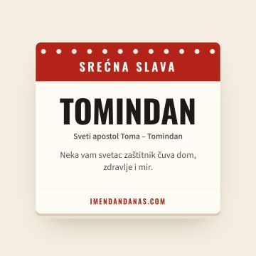 Srećna slava – Tomindan