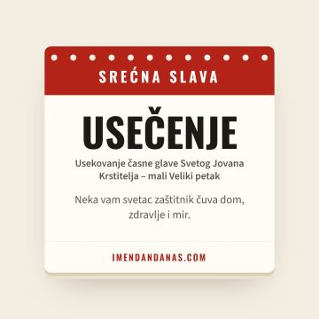Srećna slava – Usječenje