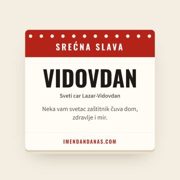Srećna slava – Vidovdan