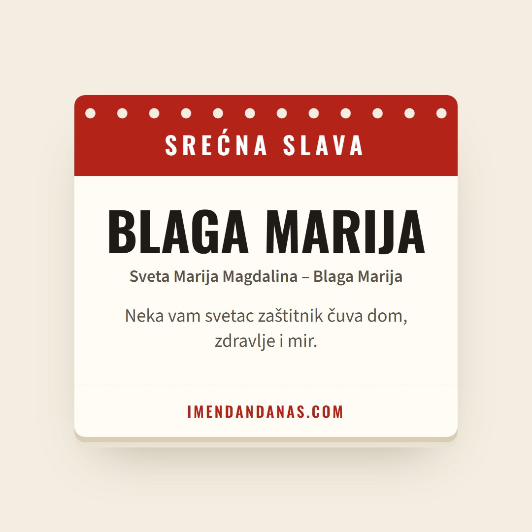Čestitka: Srećna slava – Blaga Marija
