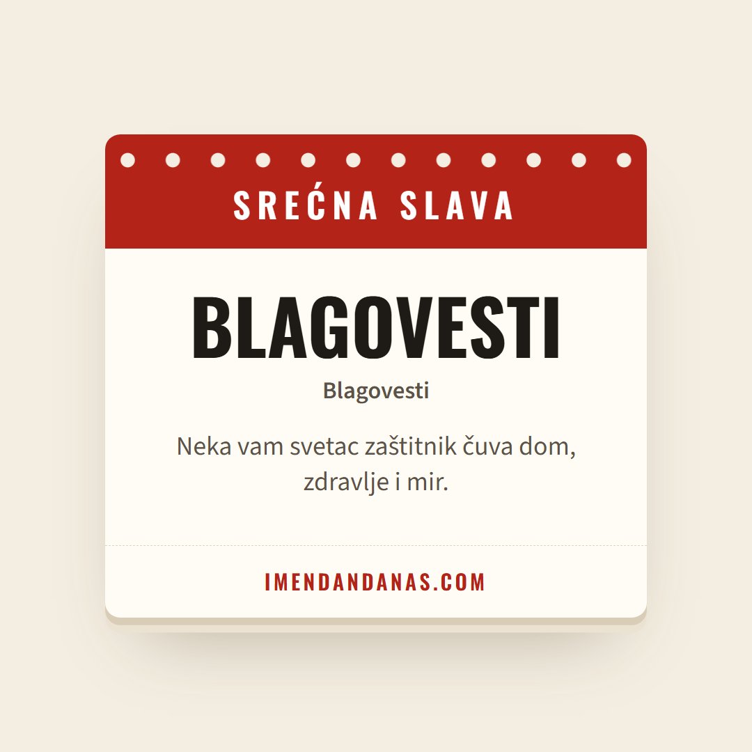 Čestitka: Srećna slava – Blagovijesti