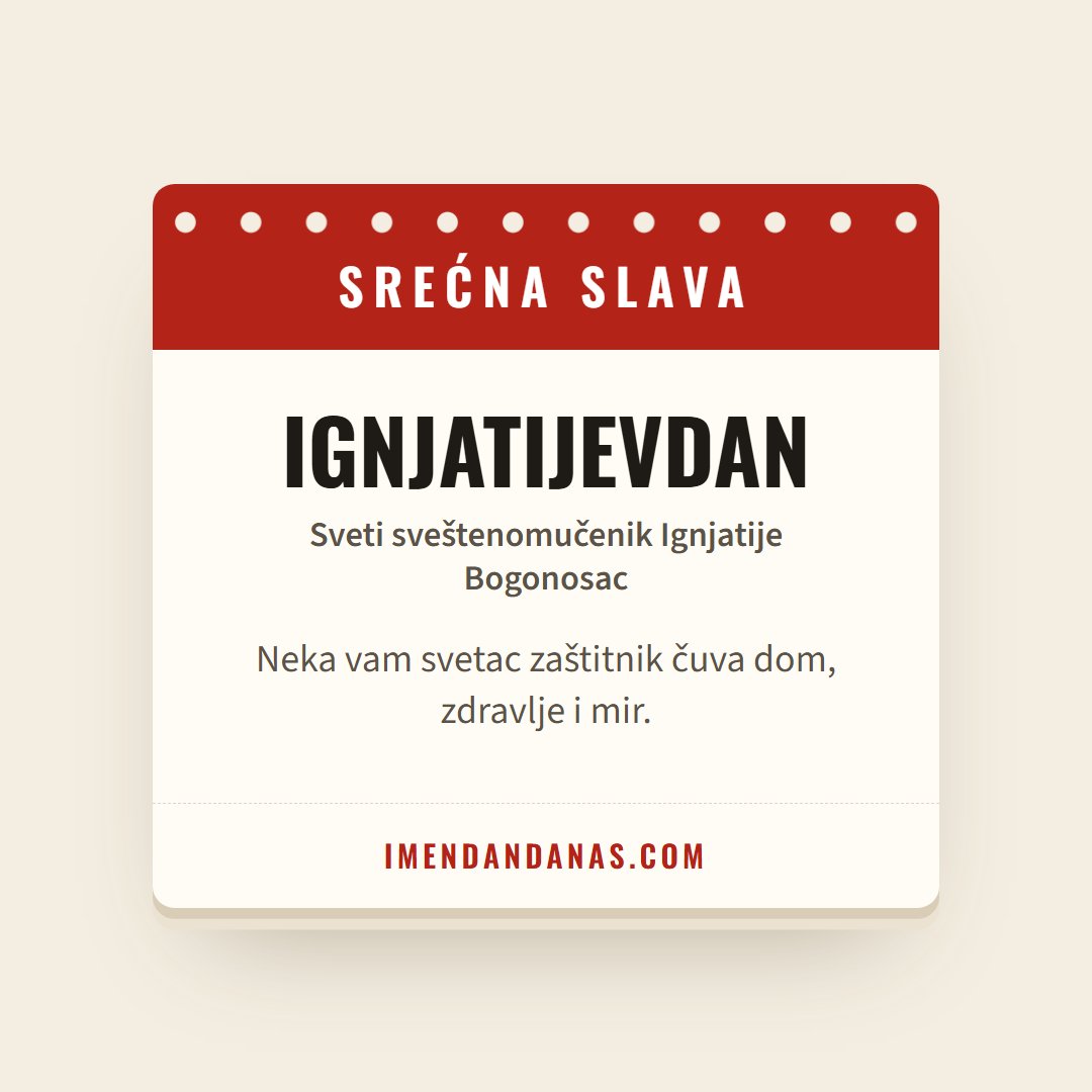 Čestitka: Srećna slava – Ignjatijevdan