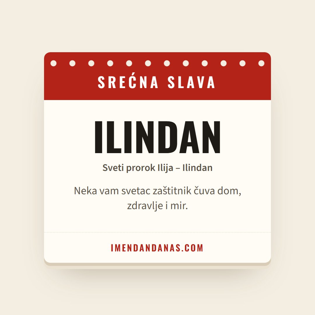Čestitka: Srećna slava – Ilindan