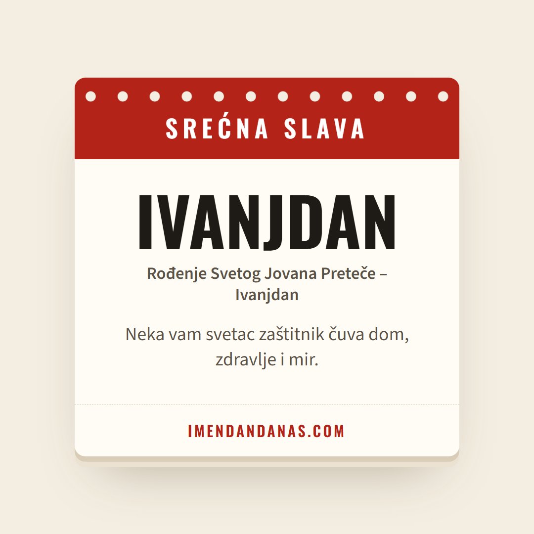 Čestitka: Srećna slava – Ivanjdan