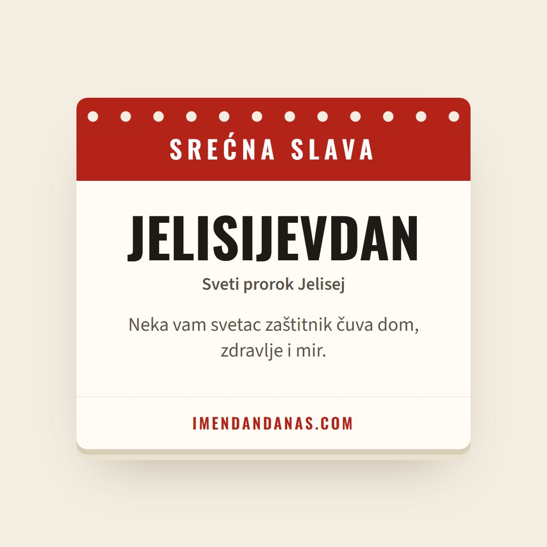 Čestitka: Srećna slava – Jelisijevdan