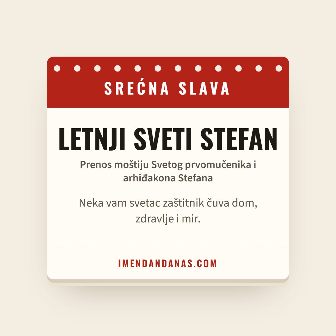 Čestitka: Srećna slava – Ljetnji Sveti Stefan