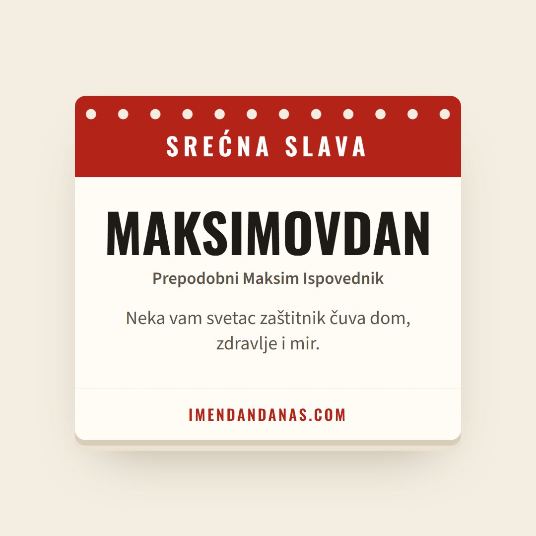 Čestitka: Srećna slava – Maksimovdan