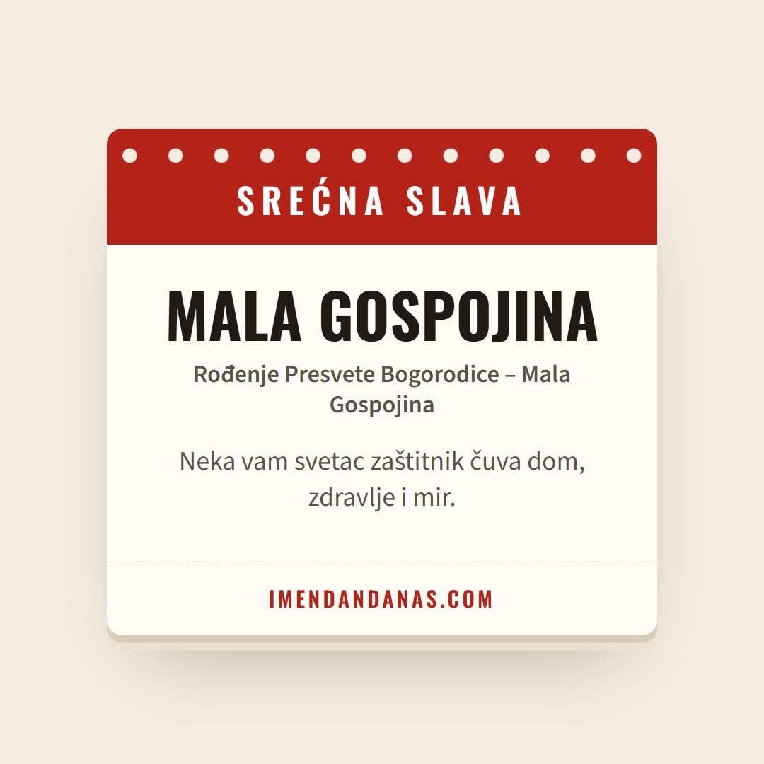 Čestitka: Srećna slava – Mala Gospojina