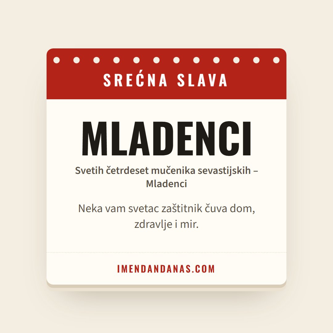 Čestitka: Srećna slava – Mladenci