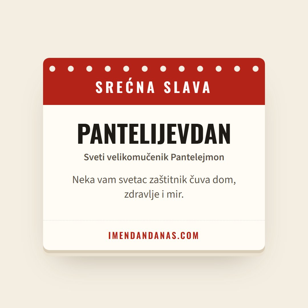 Čestitka: Srećna slava – Pantelijevdan