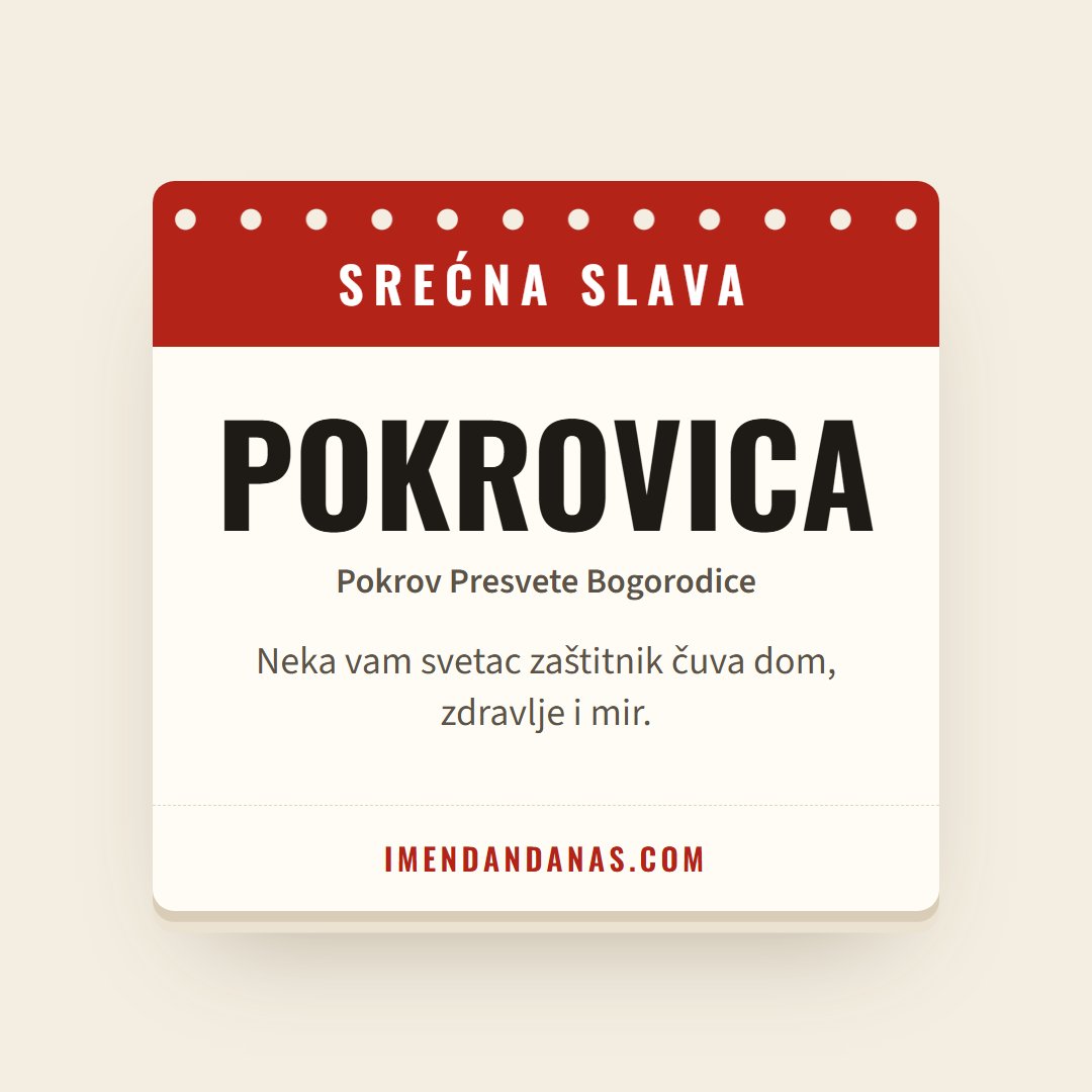 Čestitka: Srećna slava – Pokrovica