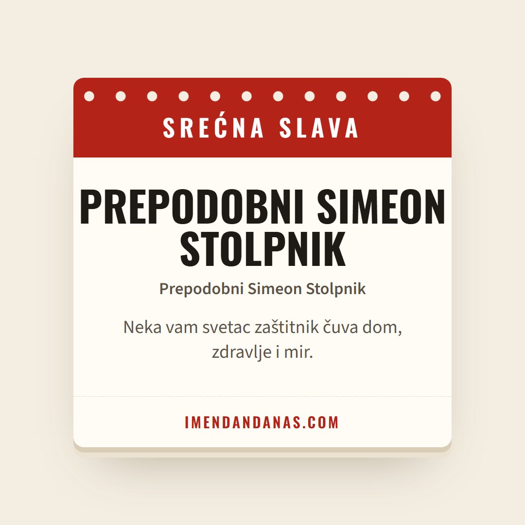 Čestitka: Srećna slava – Prepodobni Simeon Stolpnik