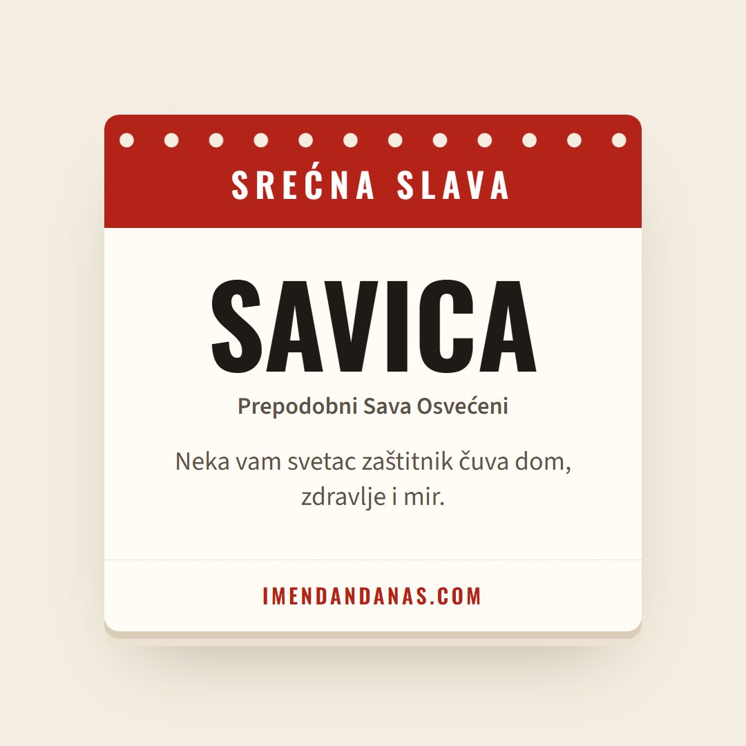 Čestitka: Srećna slava – Savica