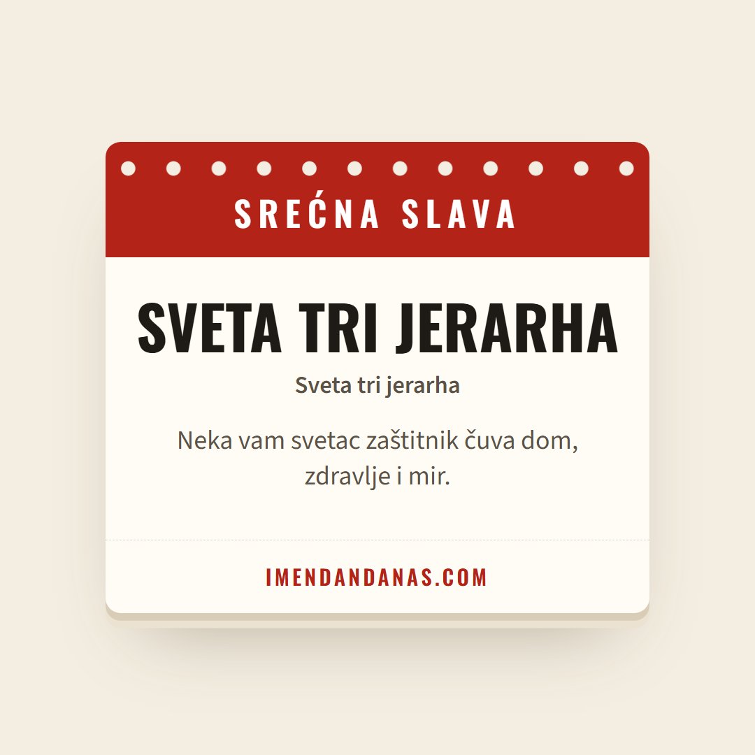 Čestitka: Srećna slava – Sveta tri jerarha