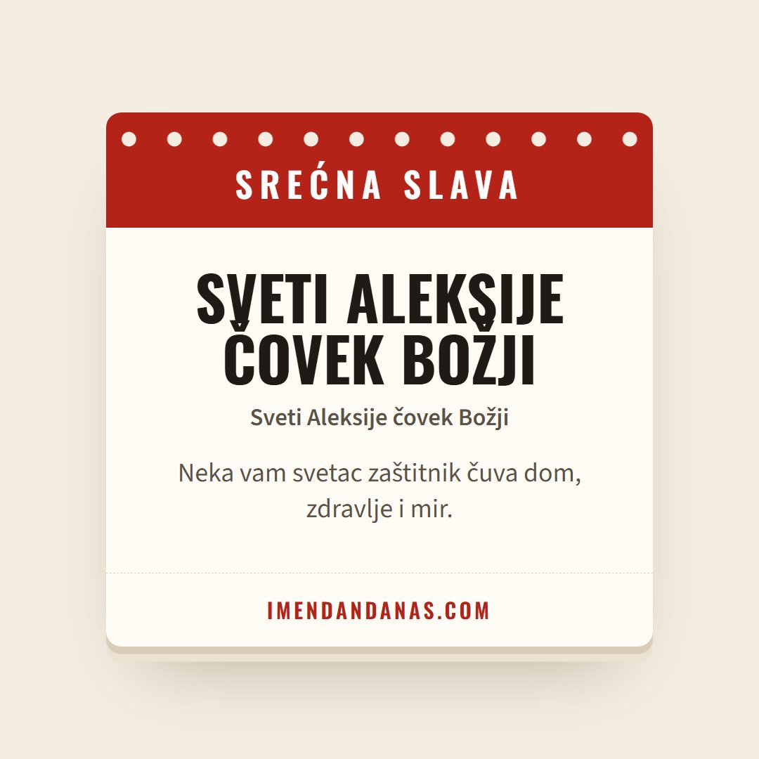 Čestitka: Srećna slava – Sveti Aleksije Čovjek Božji