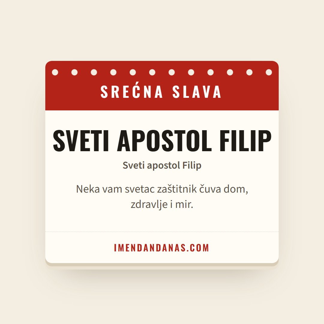 Čestitka: Srećna slava – Sveti apostol Filip