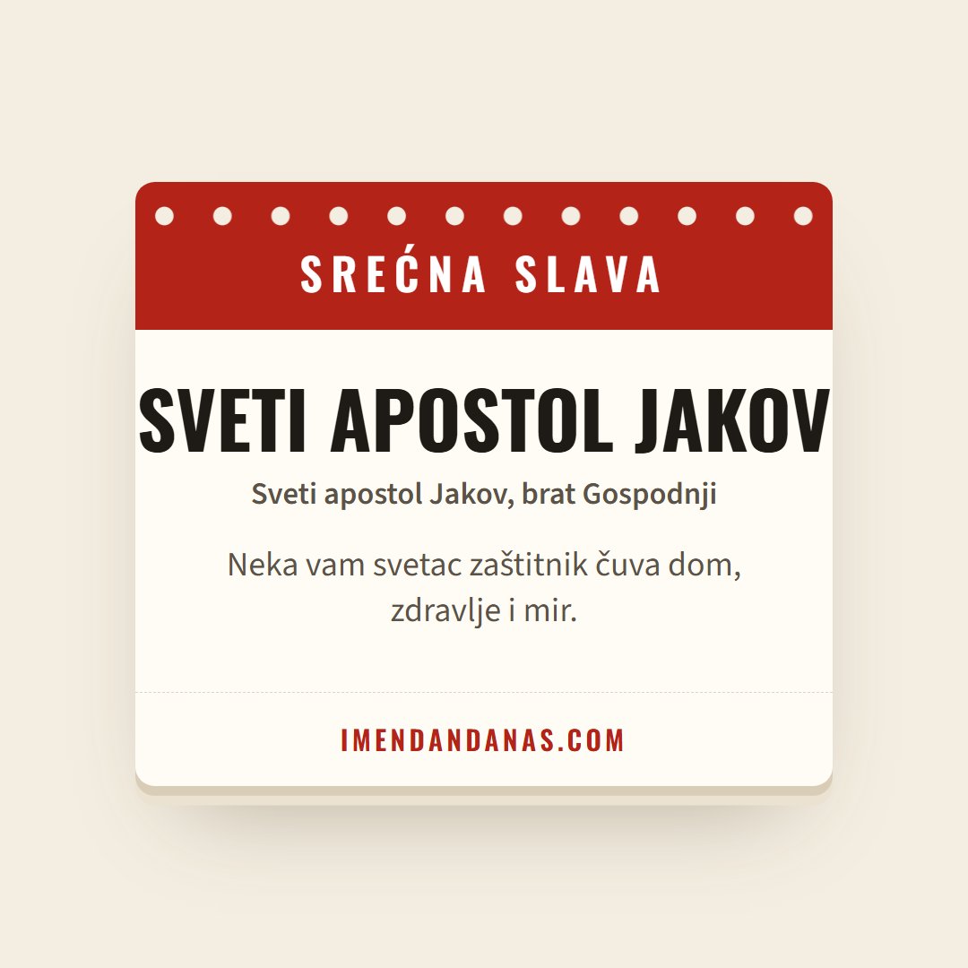 Čestitka: Srećna slava – Sveti apostol Jakov