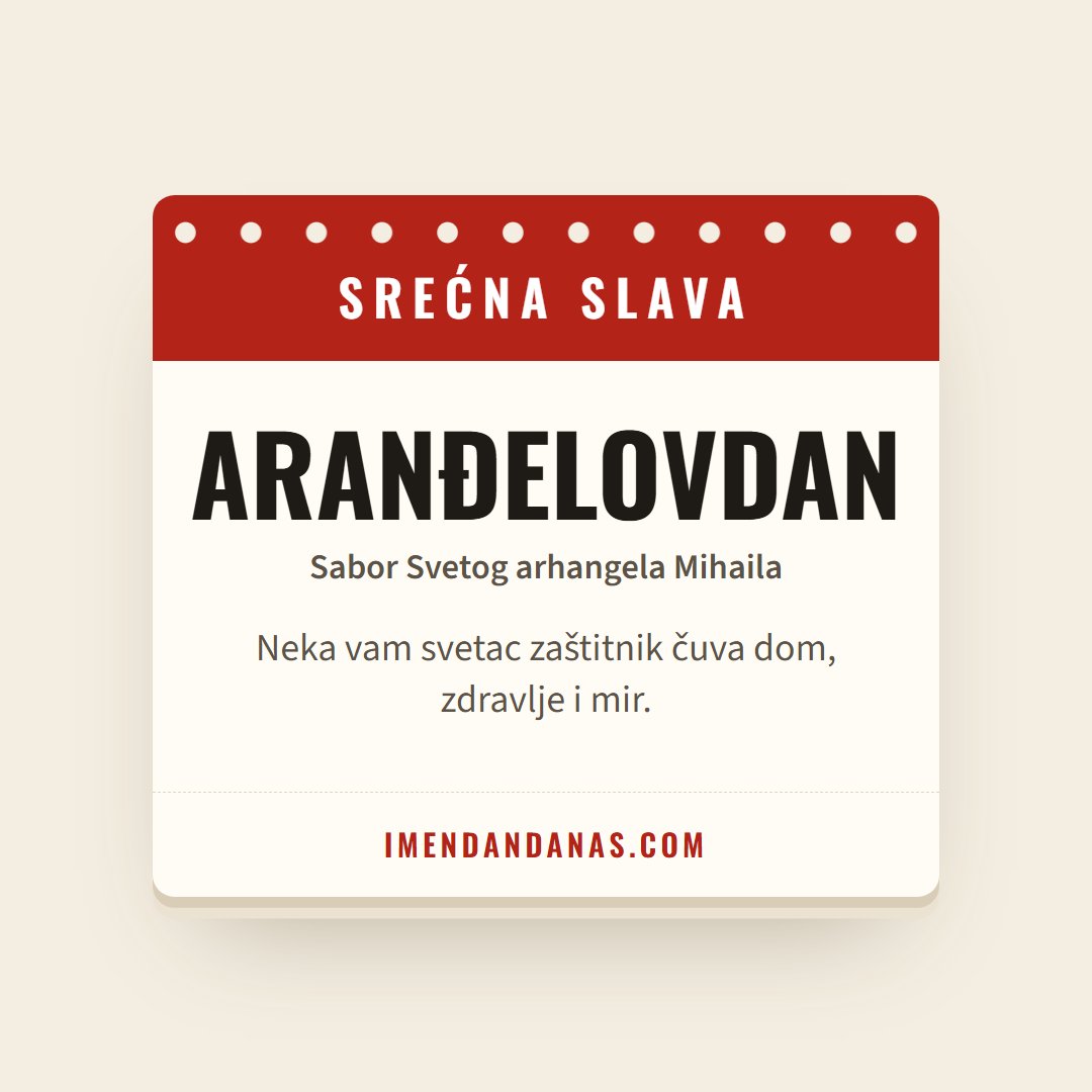 Čestitka: Srećna slava – Aranđelovdan