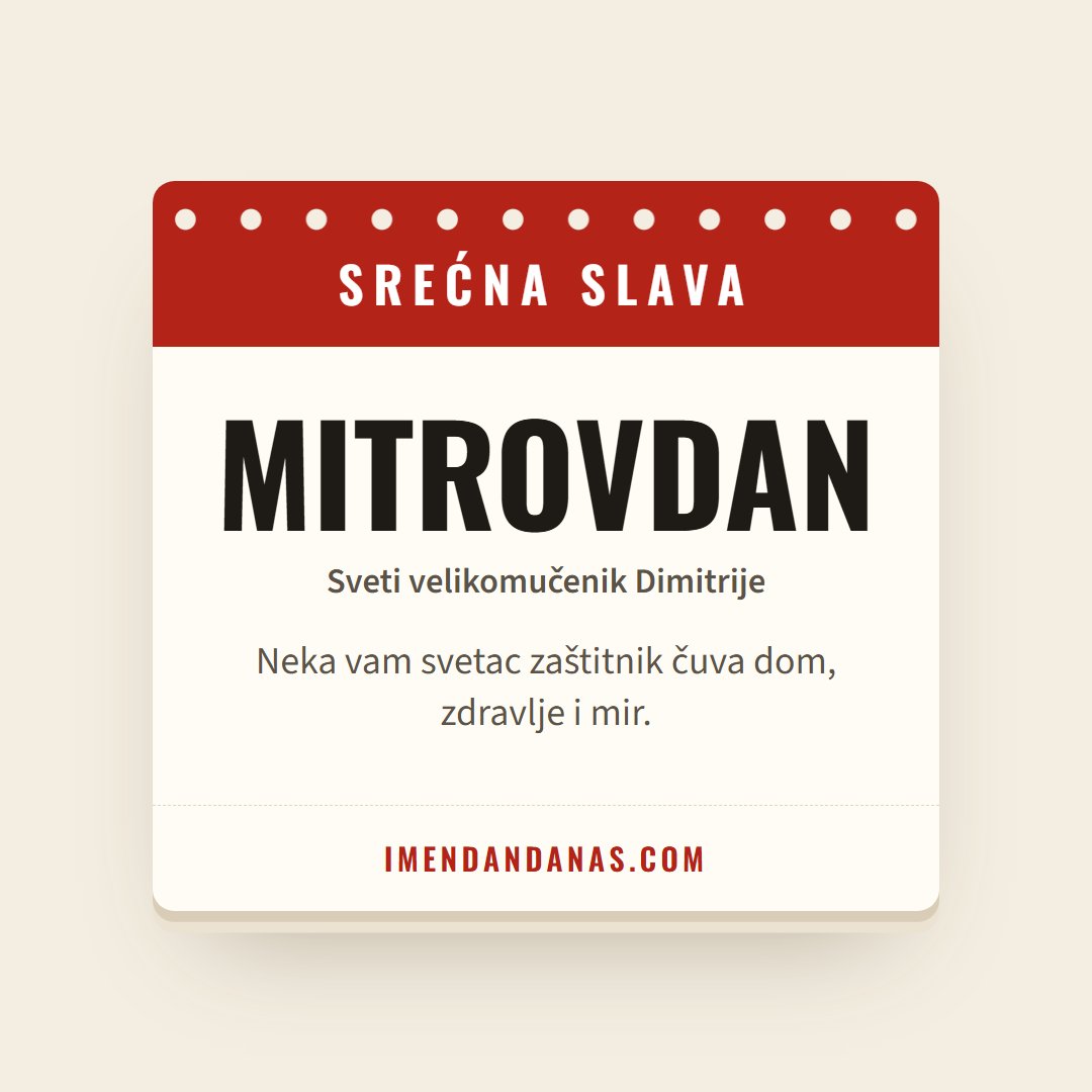 Čestitka: Srećna slava – Mitrovdan