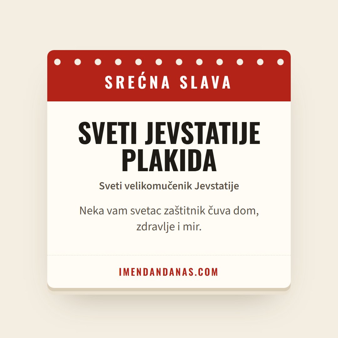 Čestitka: Srećna slava – Sveti Jevstatije Plakida