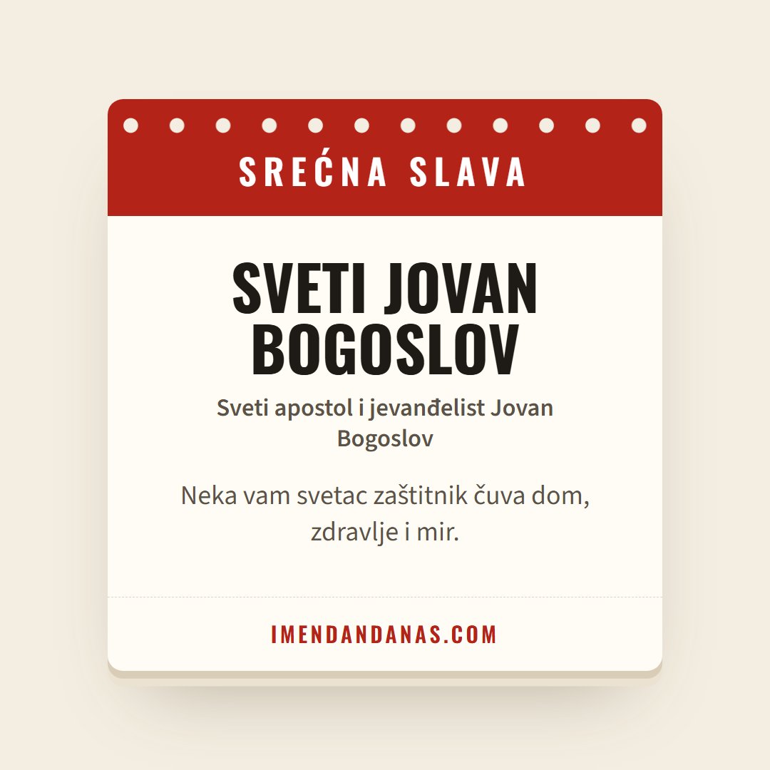 Čestitka: Srećna slava – Sveti Jovan Bogoslov