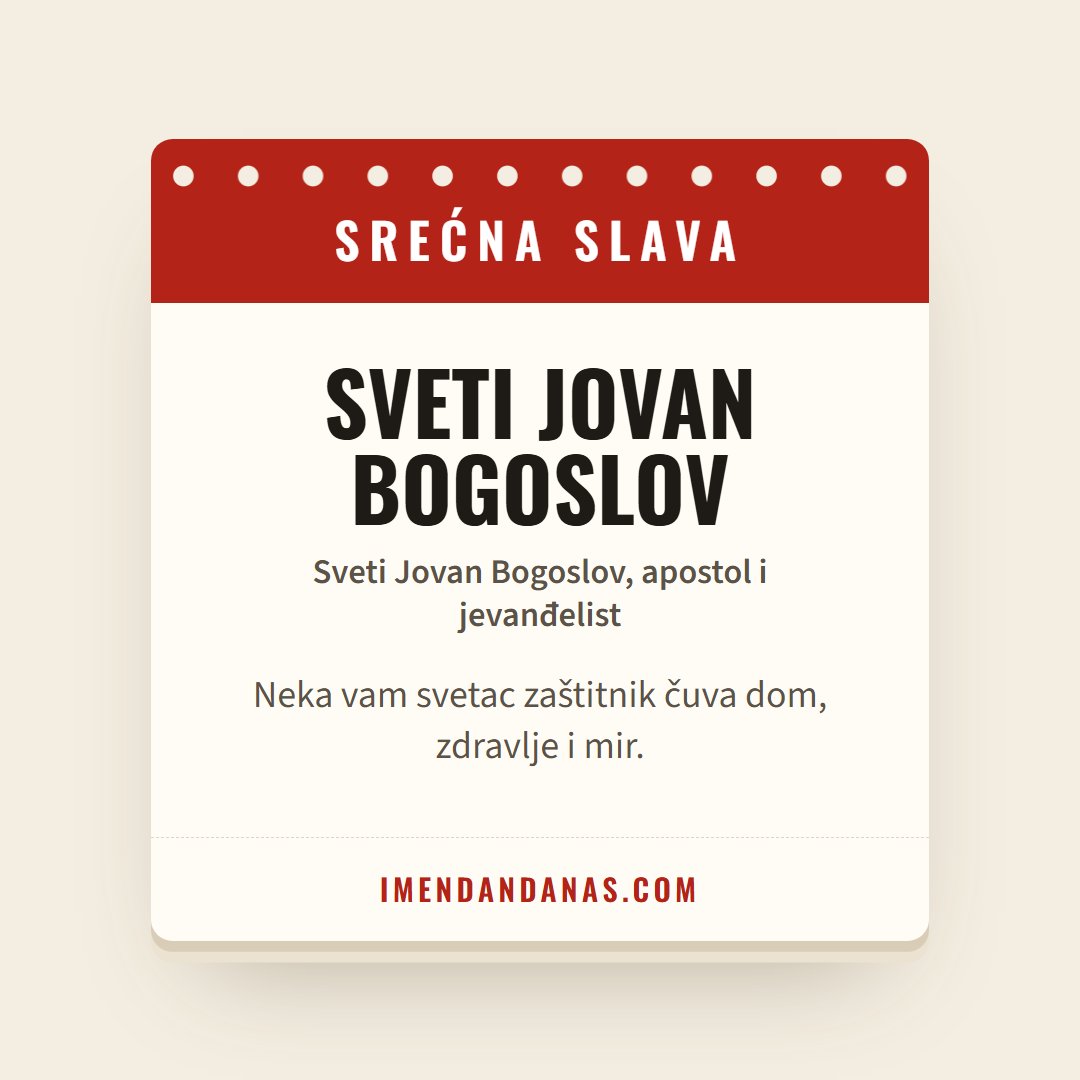 Čestitka: Srećna slava – Sveti Jovan Bogoslov