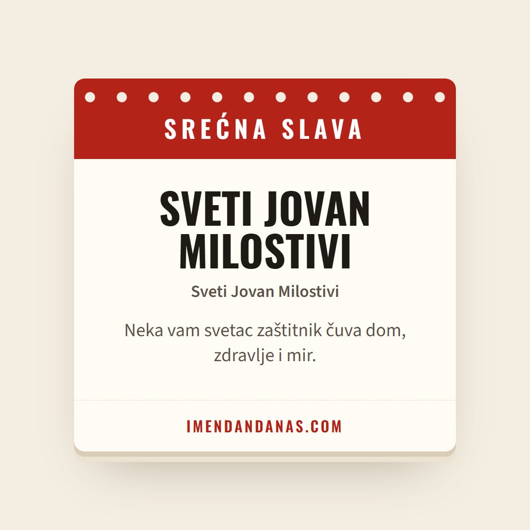 Čestitka: Srećna slava – Sveti Jovan Milostivi