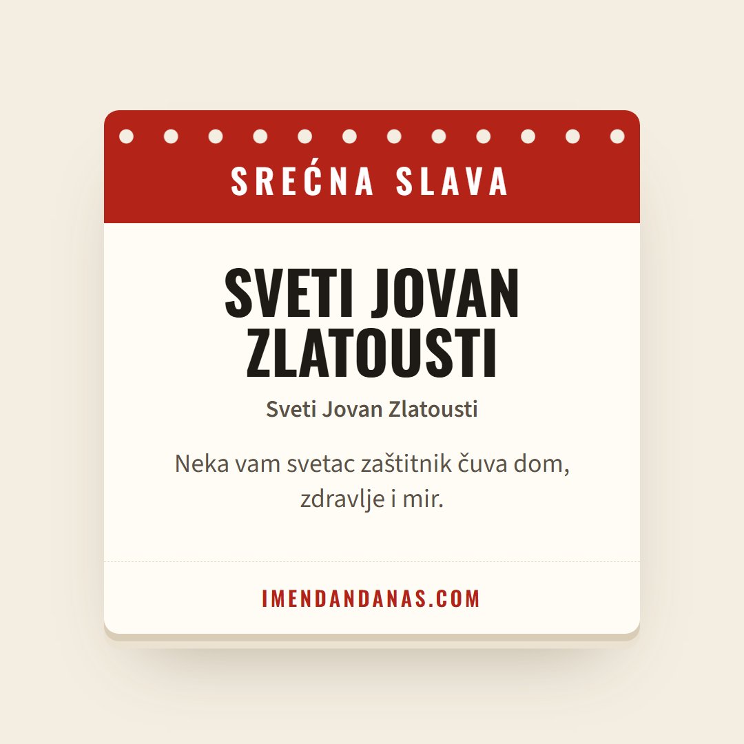 Čestitka: Srećna slava – Sveti Jovan Zlatousti