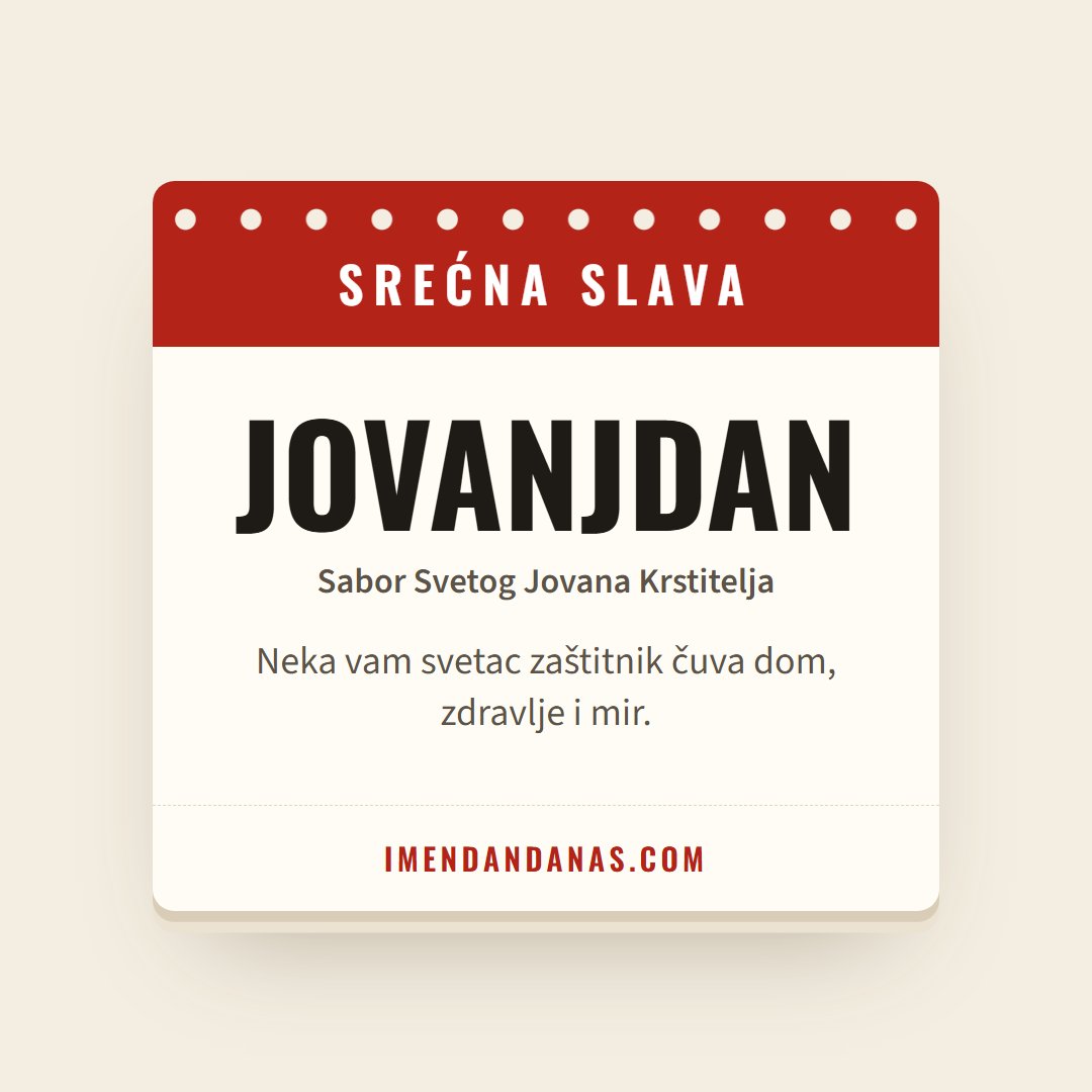 Čestitka: Srećna slava – Jovanjdan