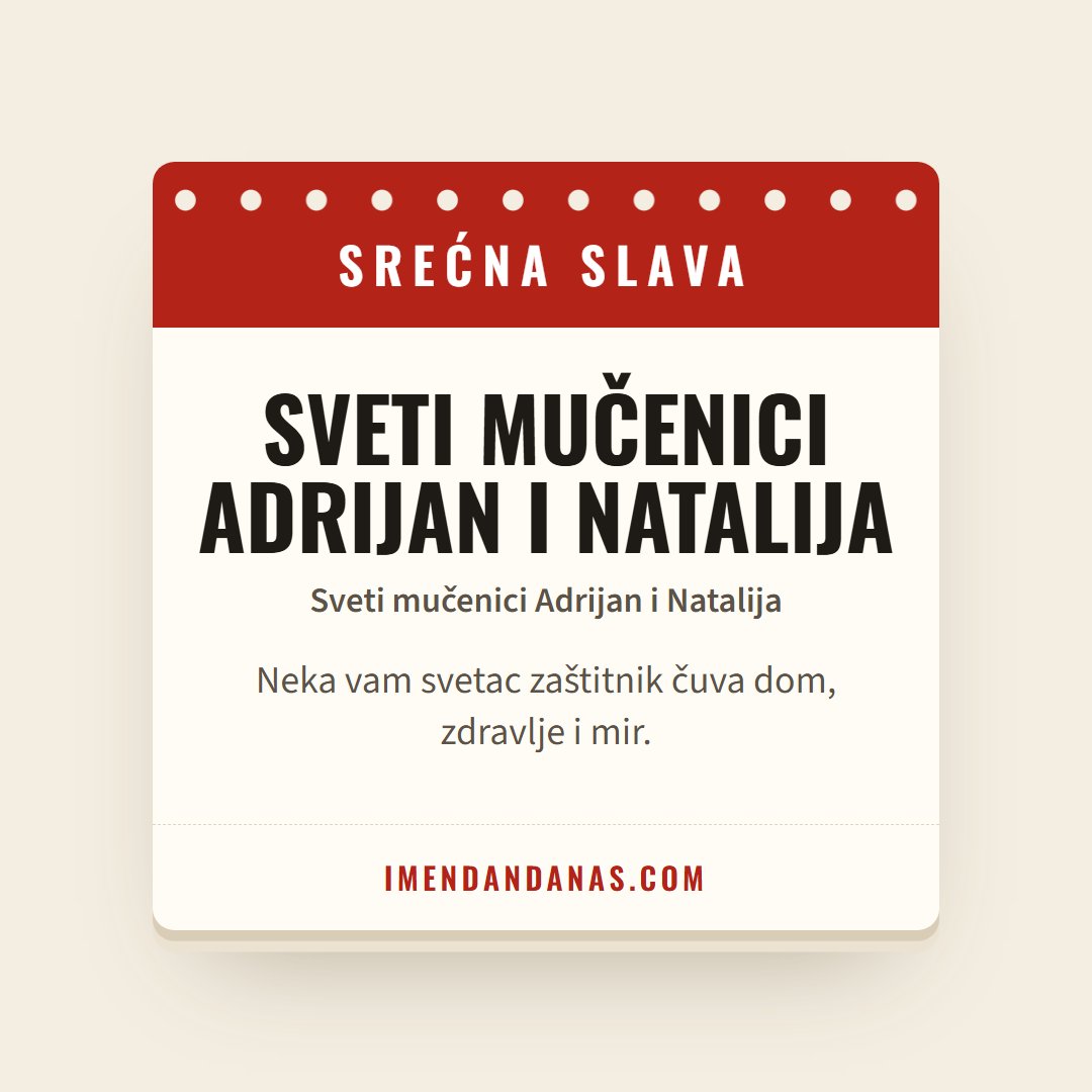 Čestitka: Srećna slava – Sveti mučenici Adrijan i Natalija