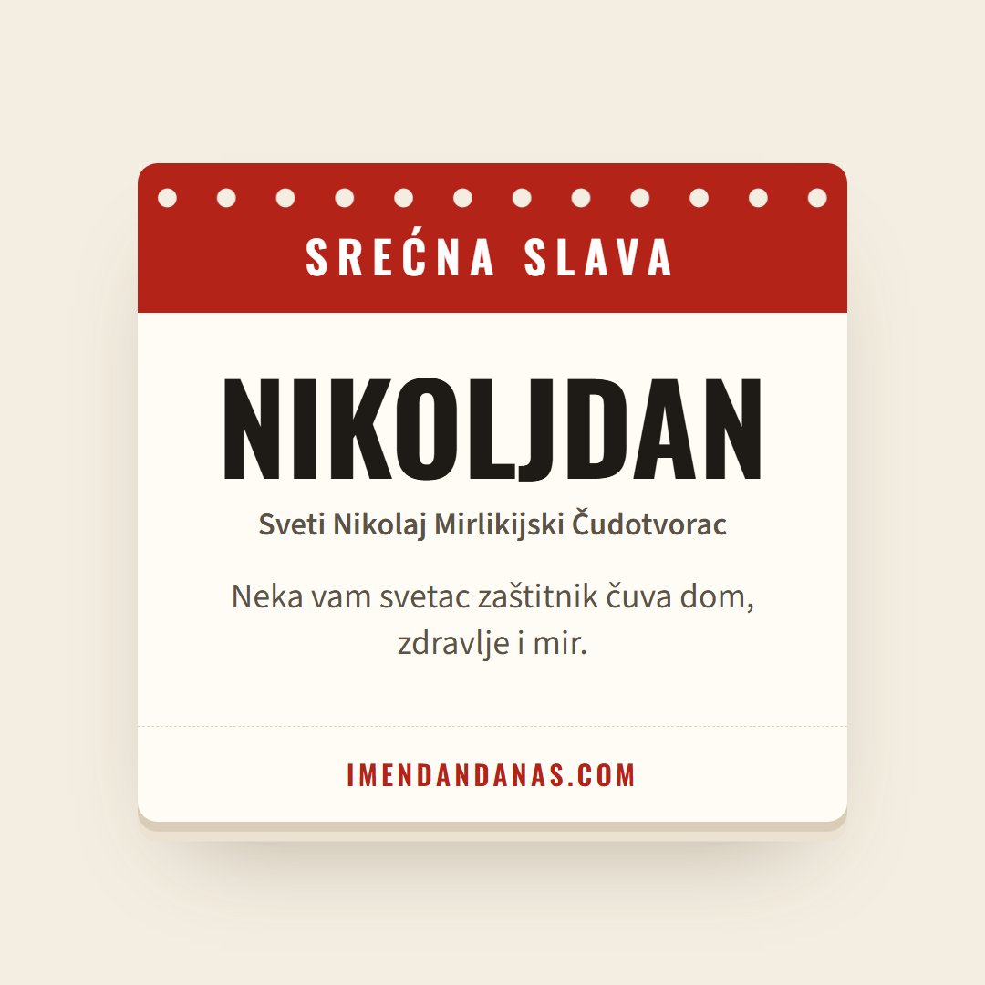 Čestitka: Srećna slava – Nikoljdan