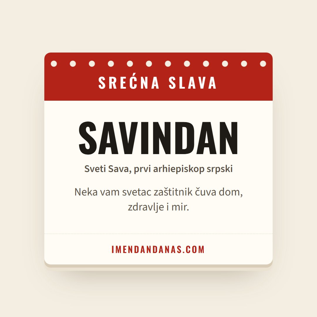 Čestitka: Srećna slava – Savindan
