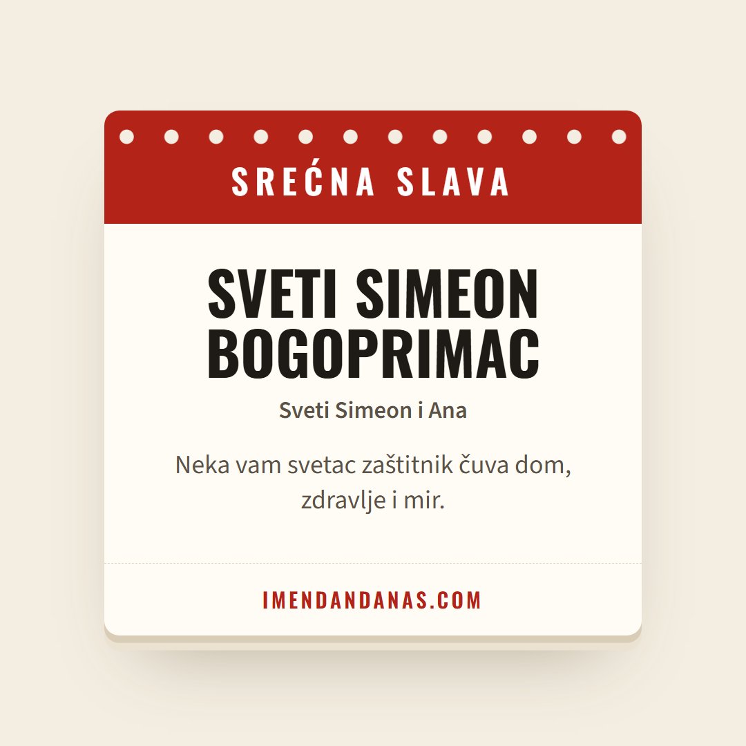Čestitka: Srećna slava – Sveti Simeon Bogoprimac