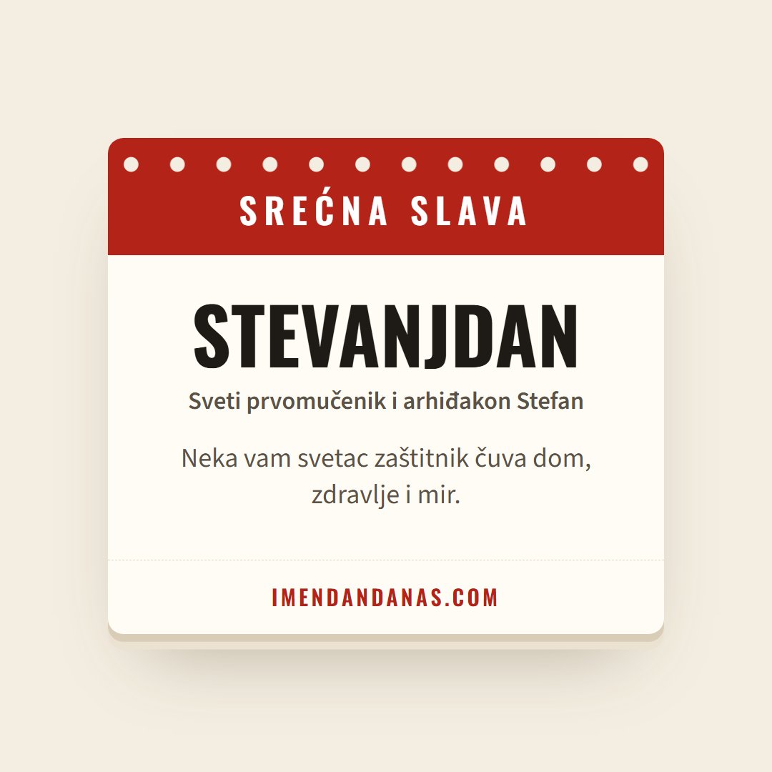 Čestitka: Srećna slava – Stevanjdan