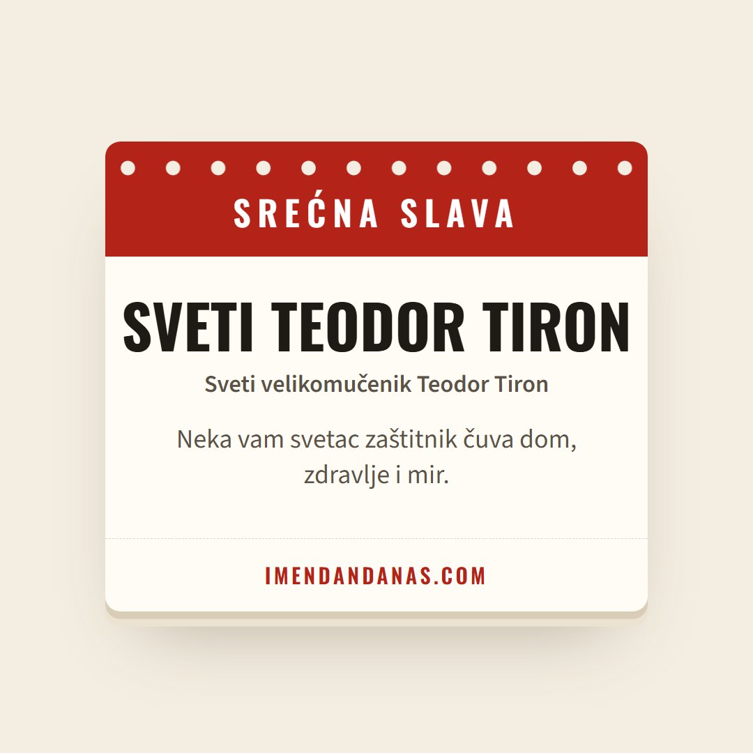 Čestitka: Srećna slava – Sveti Teodor Tiron