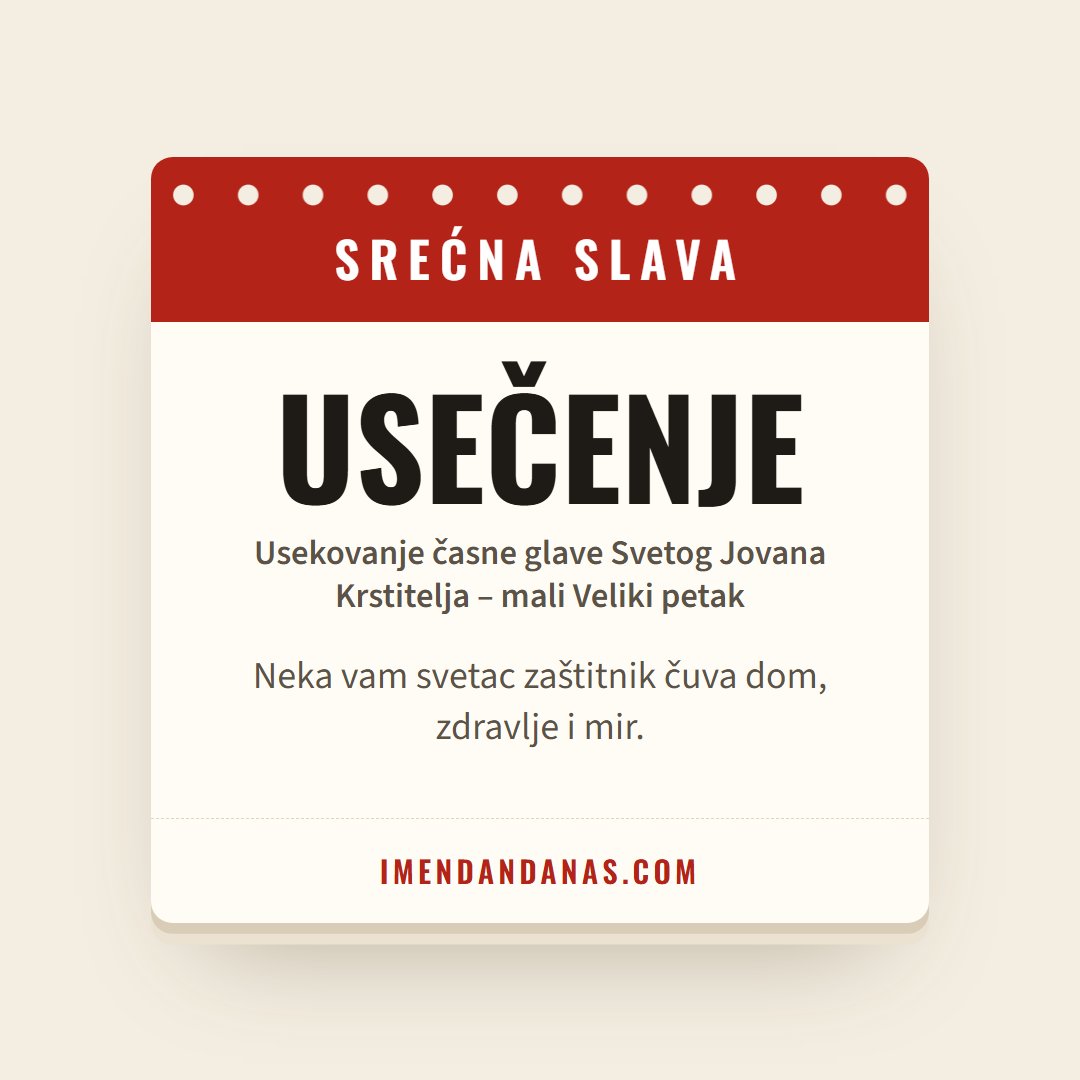 Čestitka: Srećna slava – Usečenje