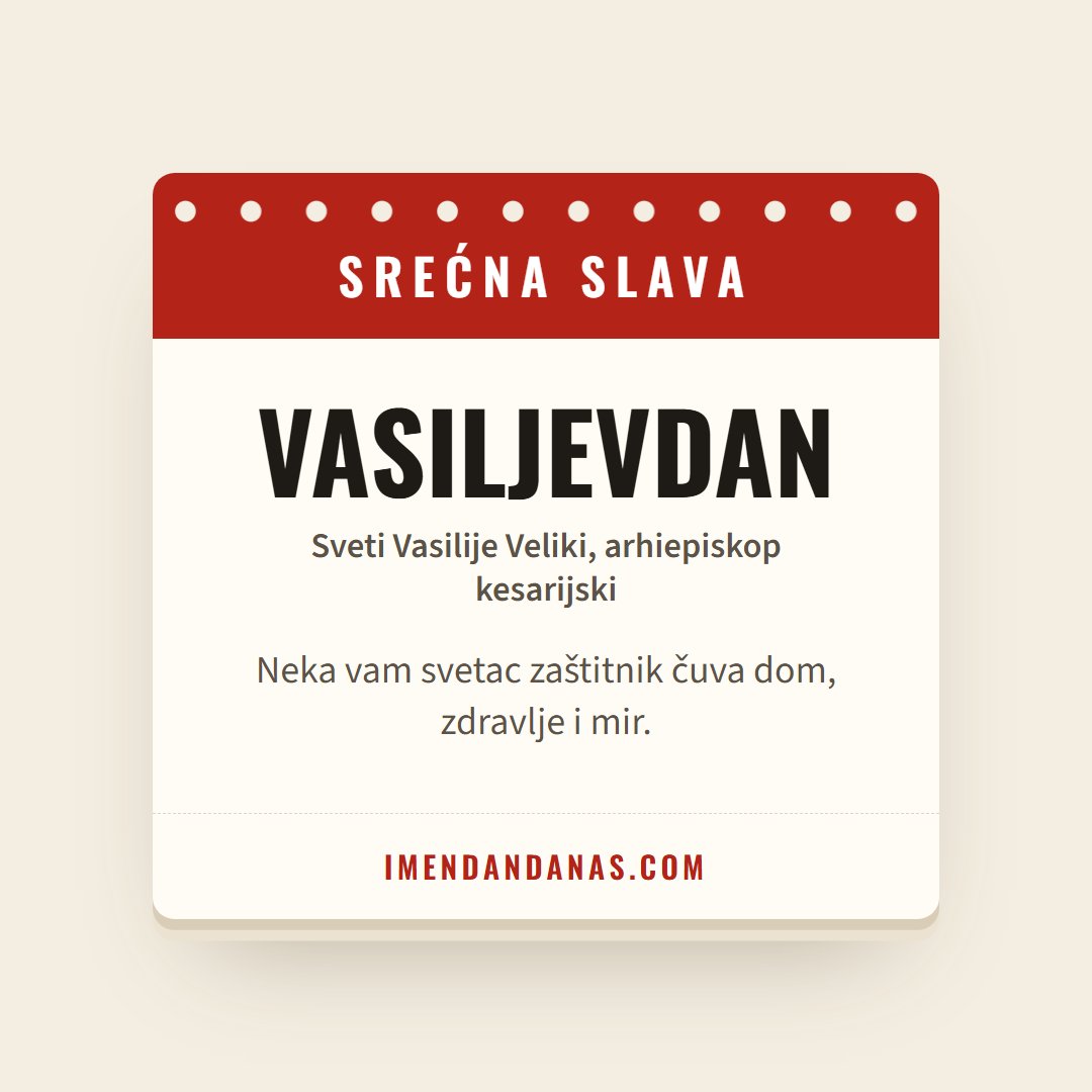 Čestitka: Srećna slava – Vasiljevdan
