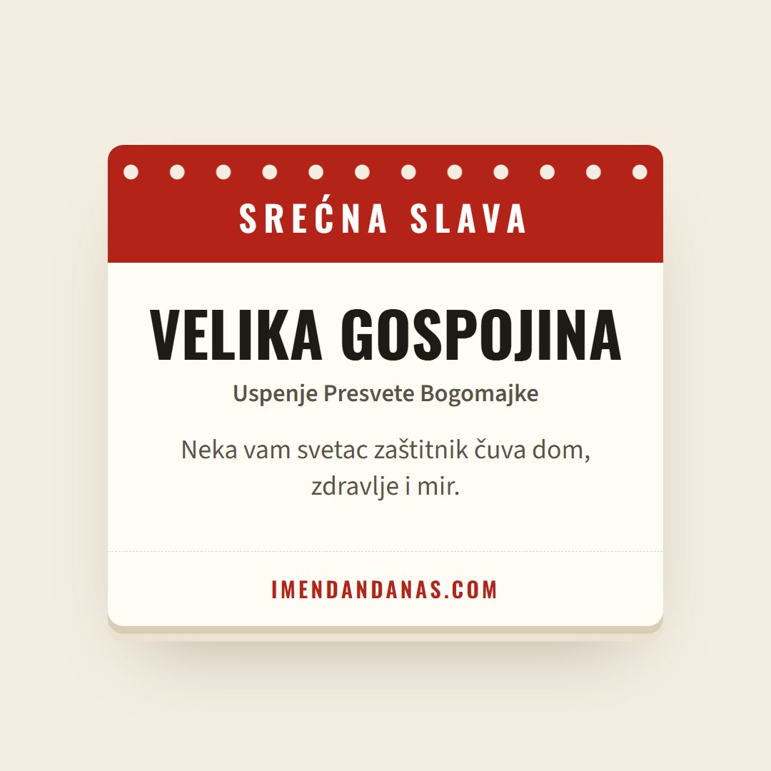 Čestitka: Srećna slava – Velika Gospojina