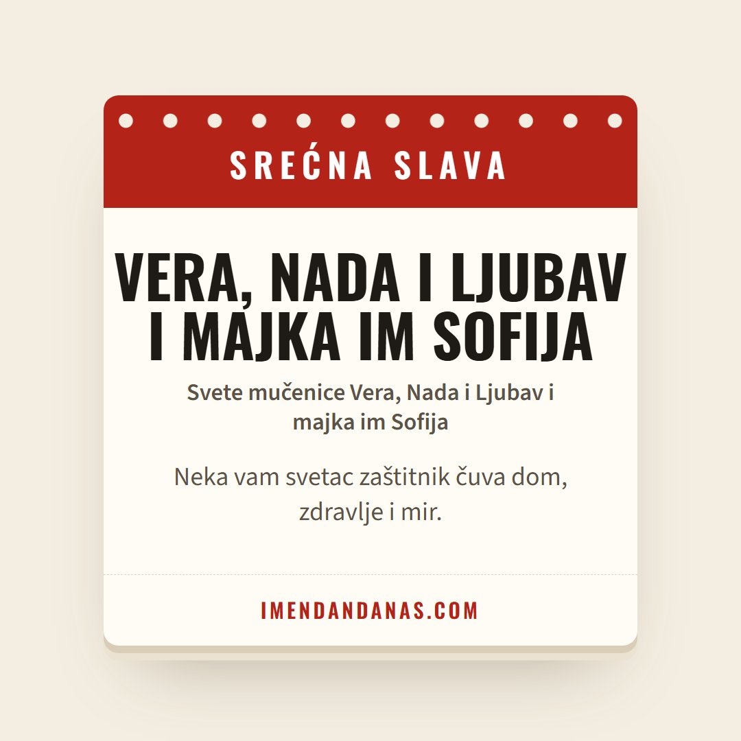 Čestitka: Srećna slava – Vjera, Nada i Ljubav i majka im Sofija
