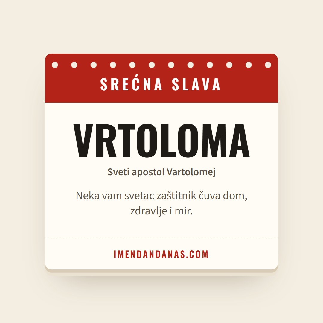 Čestitka: Srećna slava – Vrtoloma